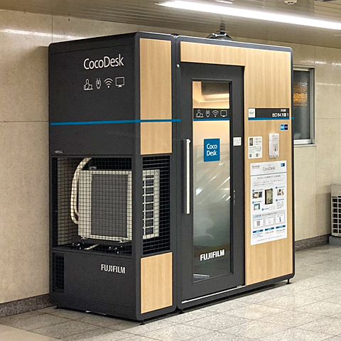 【提携】CocoDesk 渋谷駅 出口B4方面
