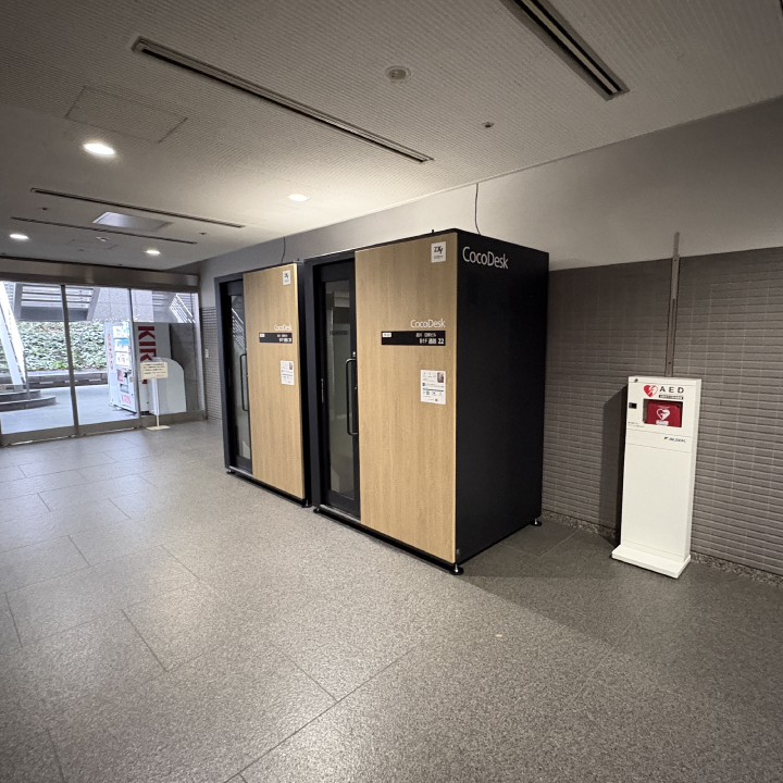 【提携】CocoDesk 品川　日新ビル　B1F通路