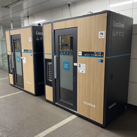 【提携】CocoDesk 新宿三丁目駅 出口E9・E10通路手前