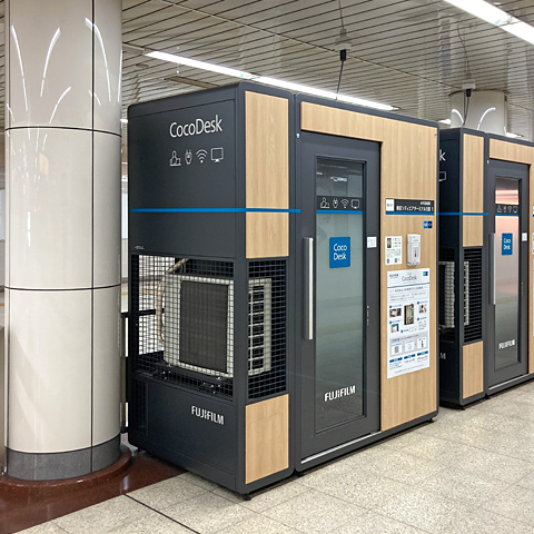 【提携】CocoDesk 水天宮前駅 東京シティエアターミナル方面