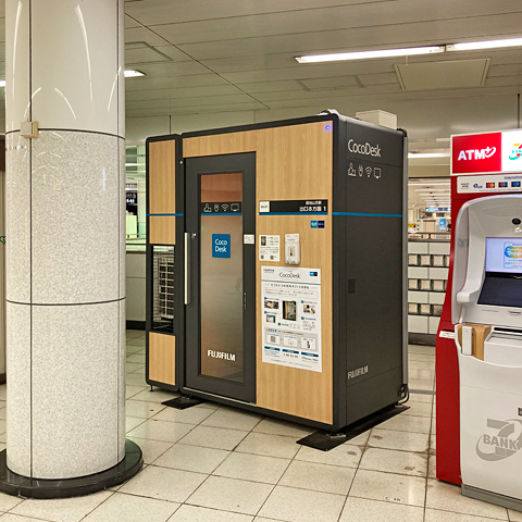 【提携】CocoDesk 溜池山王駅 出口8方面