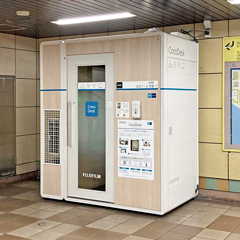 【提携】CocoDesk 月島駅 出口1・2方面