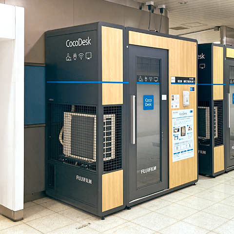 【提携】CocoDesk 四ツ谷駅 南北線 麹町方面改札横