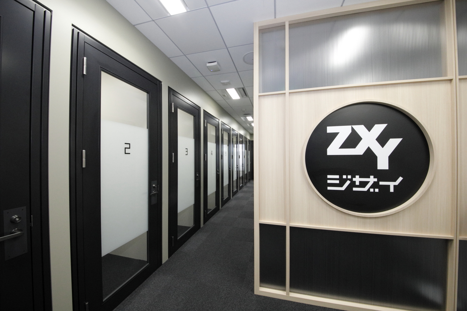 ZXY 蒲田2