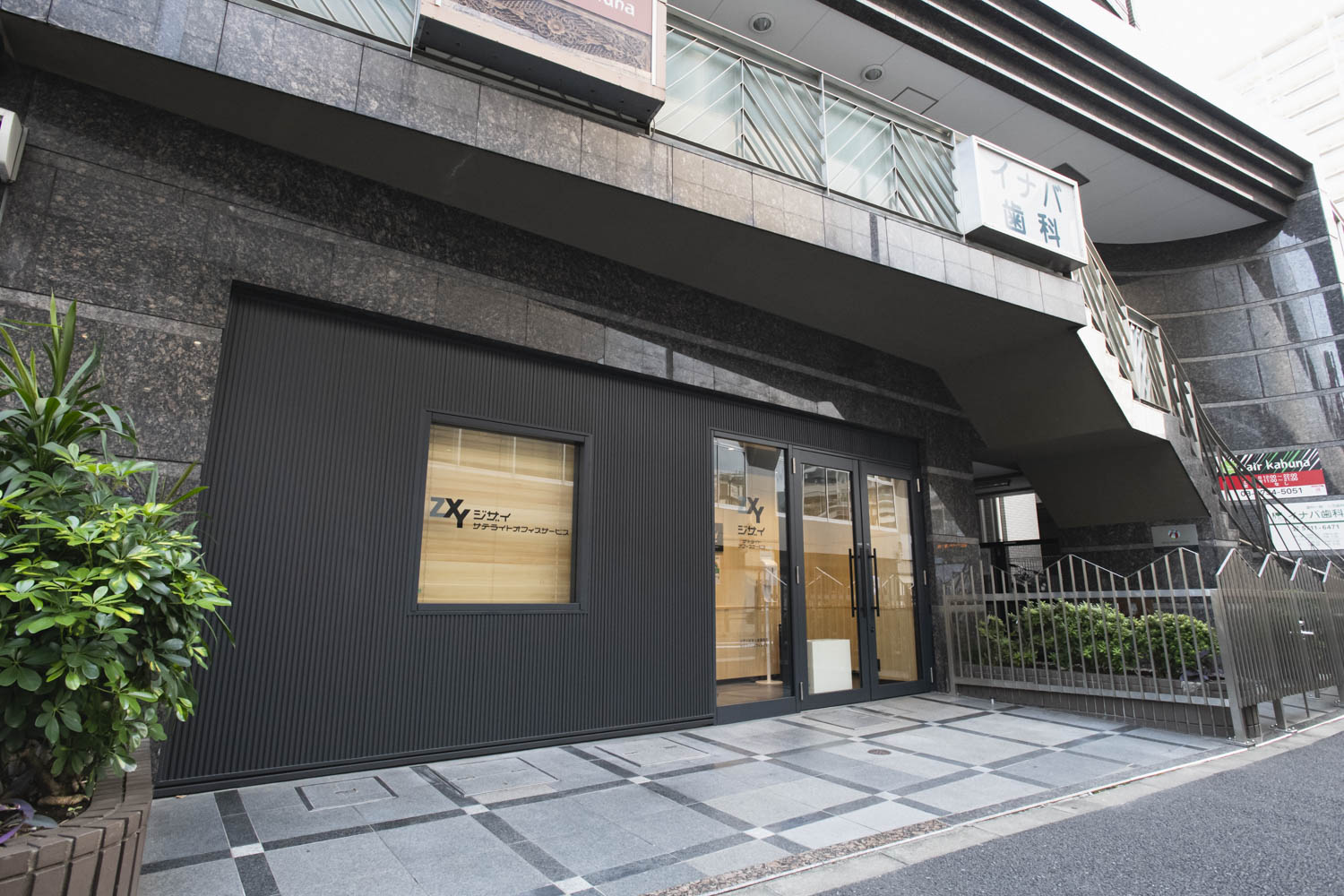 ZXY 京急蒲田