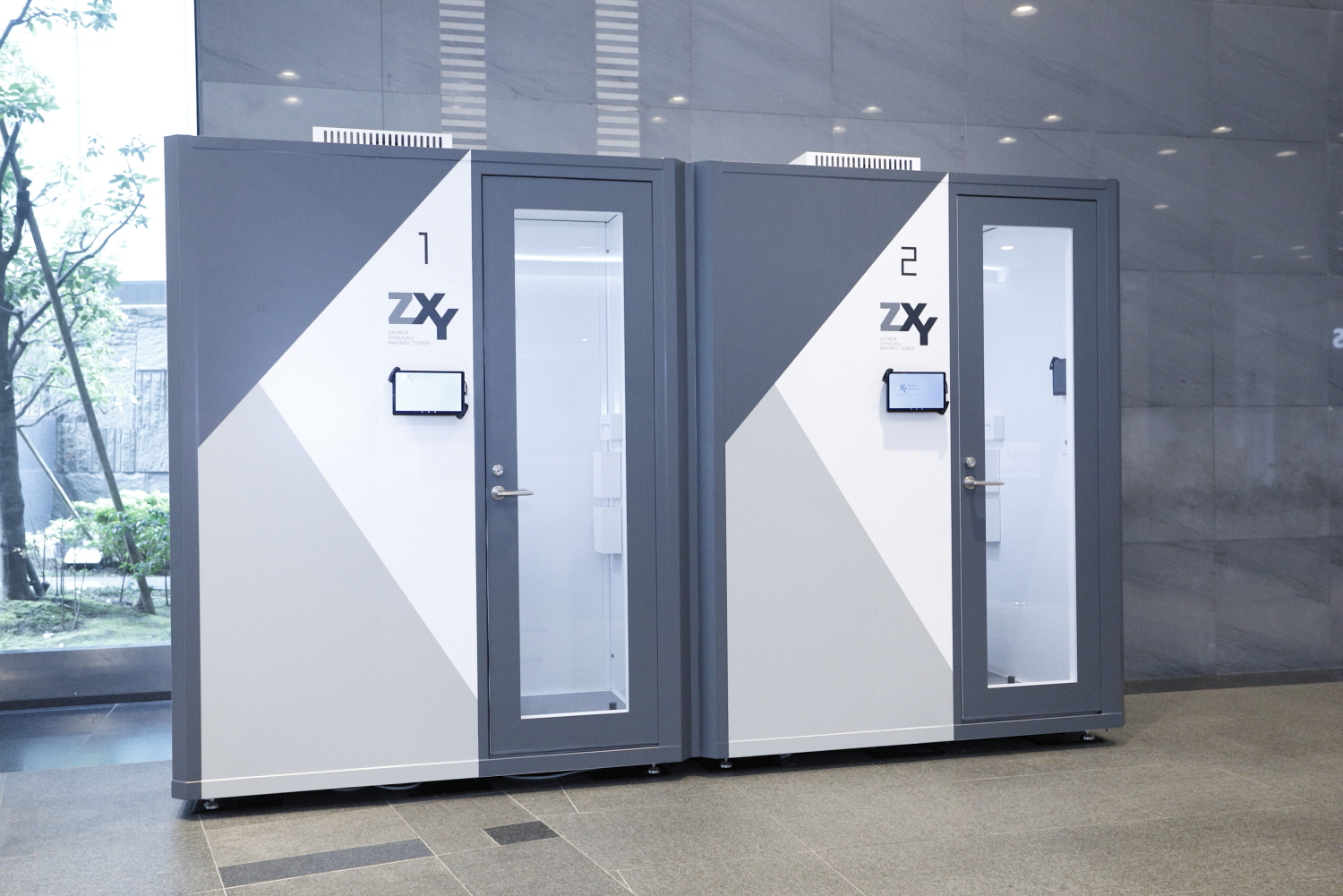 ZXY BOX新宿マインズタワー