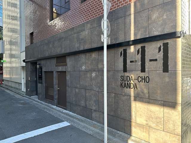  千代田区 神田須田町 〜20坪 フルセットアップオフィス NH-000196 物件画像