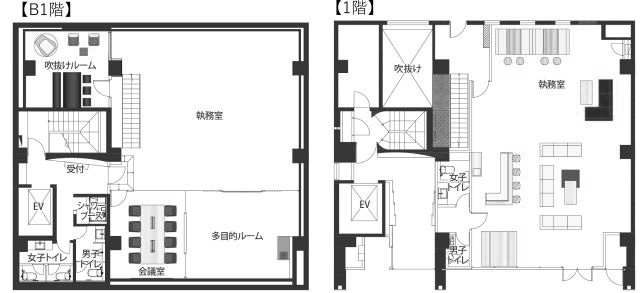  千代田区 神田紺屋町 80〜100坪 ハーフセットアップ NH-001262 物件画像