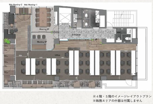 【敷金0円！】 渋谷区 東 40〜60坪 ハーフセットアップ NH-001507 物件画像
