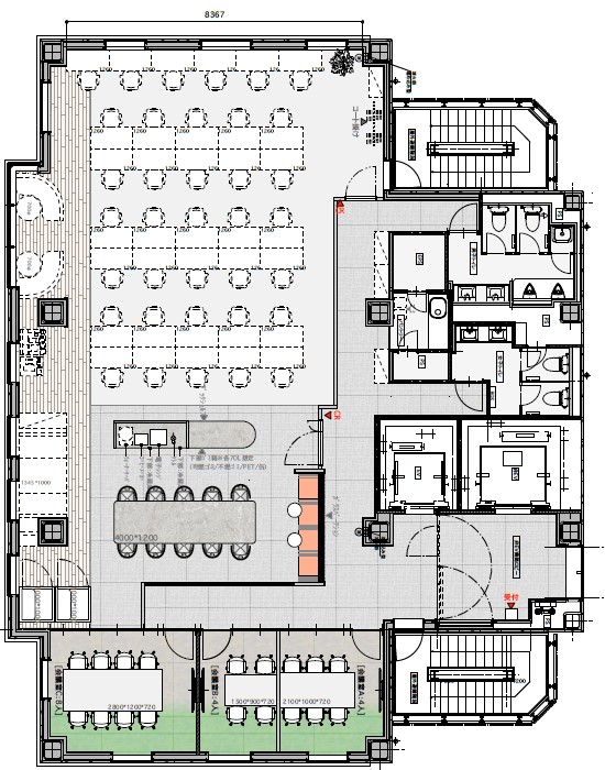  千代田区 神田神保町 60〜80坪 ハーフセットアップ NH-001550 物件画像
